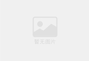 定结精准测漏水师傅的电话是多少?